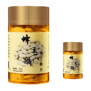 亳州市陌上桑生物科技有限公司