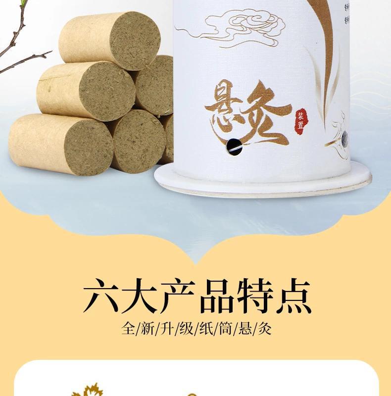 南陽綸美艾業有限公司