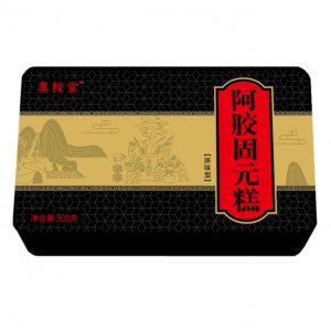 奧膠堂原味阿膠固元糕鐵盒裝OEM/ODM定制代加工