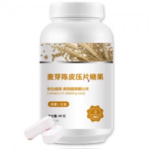 天諦麥芽陳皮壓片糖果OEM代加工