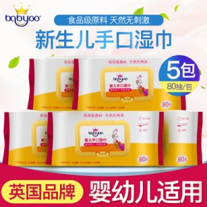 無酒精手口專用濕巾貼牌OEM/ODM