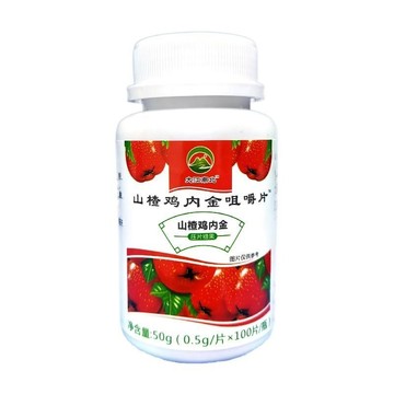 山楂雞內(nèi)金咀嚼片貼牌OEM/ODM