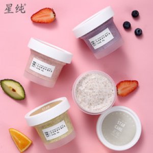 星純冰淇淋身體磨砂膏可OEM/ODM代工