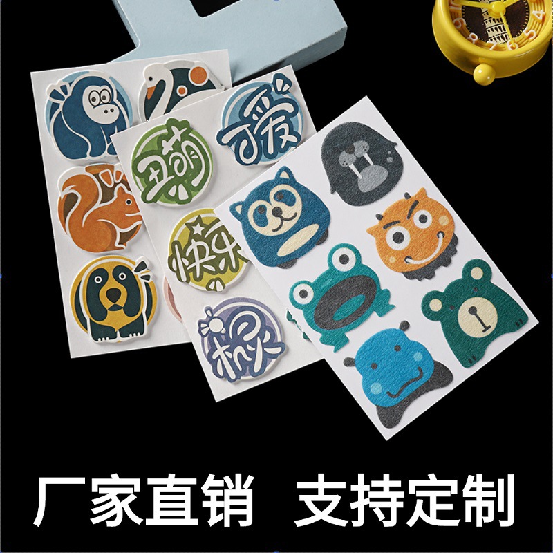 防蚊貼OEM/ODM定制代加工