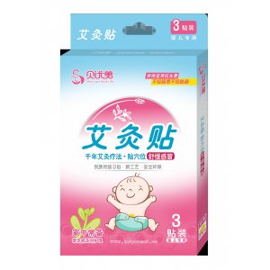 貝優美感冒貼OEM/ODM定制代加工