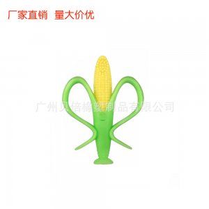 玉米香蕉牙膠可OEM/ODM代工
