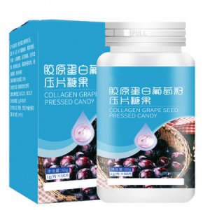 鱈魚膠原蛋白肽片OEM/ODM代加工