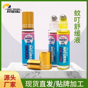 江西輝翔實業有限公司