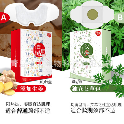 青島安龍生物科技有限公司