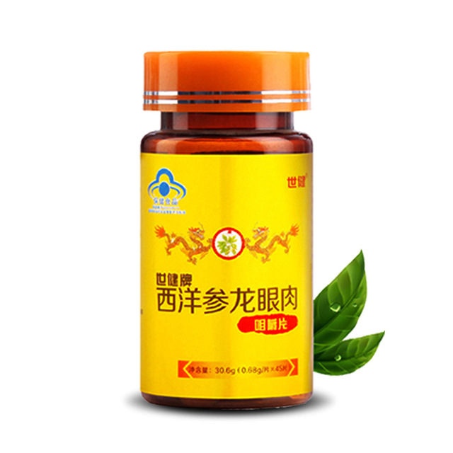 西洋參龍眼肉咀嚼片貼牌定制代加工
