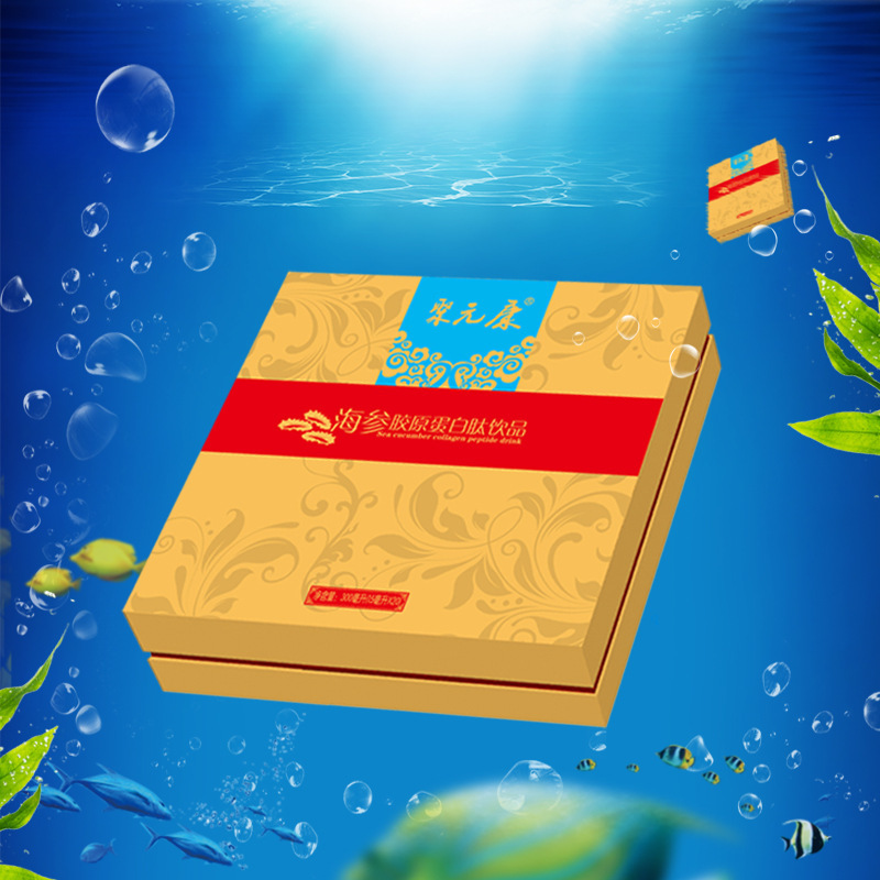海參肽燕窩肽大豆小分子肽可OEM/ODM代工