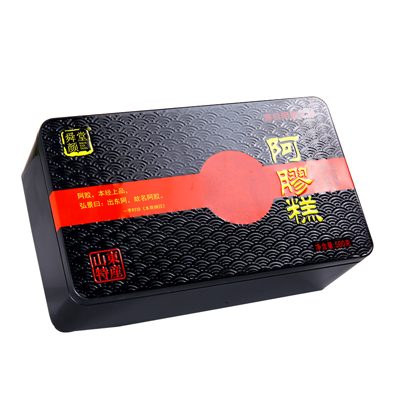 鐵盒裝阿膠固元糕OEM代加工