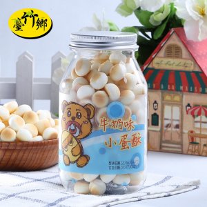 零食小蛋酥代加工貼牌OEM/ODM
