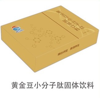黃金豆小分子肽固體飲料OEM代加工
