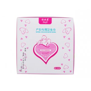 倍絲柔產婦專用衛生巾M碼10片裝貼牌OEM/ODM