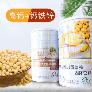 無蔗糖高鈣蛋白粉OEM代加工