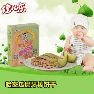 健兒樂哈密瓜磨牙棒餅干OEM/ODM定制代加工