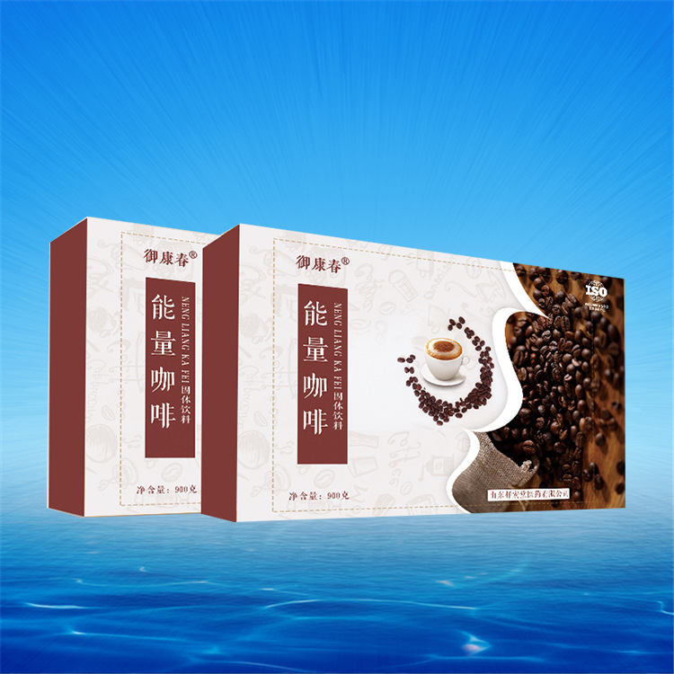 速溶黑咖啡貼牌OEM/ODM