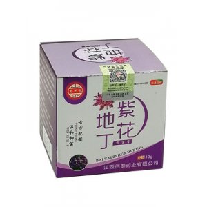 皮膚外用膏OEM代加工