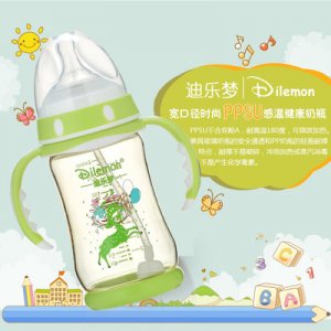 PPSU奶瓶寬口徑雙柄全自動奶瓶奶瓶貼牌OEM/ODM