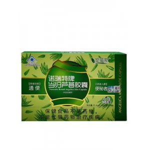 蘆薈膠囊OEM/ODM定制代加工
