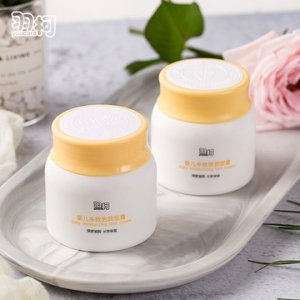 多效倍潤面霜OEM/ODM代加工