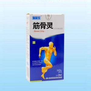 筋骨靈噴劑OEM代加工