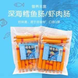 深海鱈魚腸蝦肉蝦腸袋裝廠家即食零食水產(chǎn)休閑魚腸OEM代加工