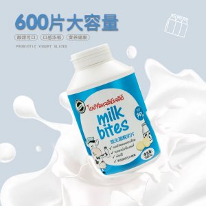 益生菌VCOEM/ODM代加工