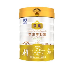 900克學生羊奶粉OEM/ODM定制代加工