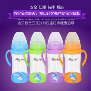 奶瓶晶鉆防摔寬口徑防脹氣奶瓶240ML母乳實感玻璃奶瓶OEM代加工