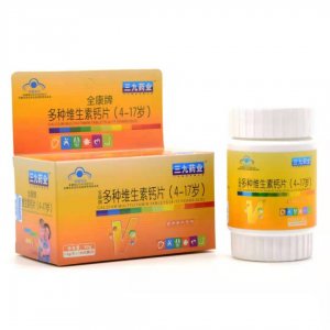 維生素鈣片可OEM/ODM代工