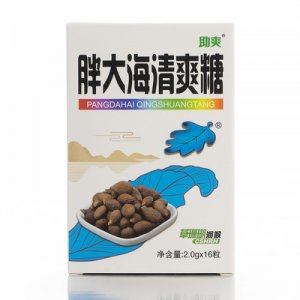 潤喉糖貼牌OEM/ODM