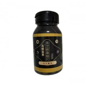 黑芝麻桑葚片OEM/ODM代加工