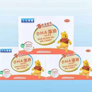 DHA藻油，貼牌定制代加工