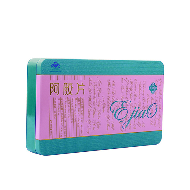膠源堂 驢皮熬制阿膠片代加工貼牌OEM/ODM