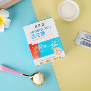 復合益生菌凍干粉貼牌定制代加工