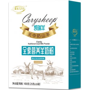 凱瑞羊全家營養羊奶粉400克代加工貼牌OEM/ODM