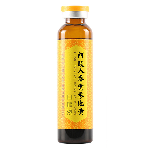 人參阿膠口服液OEM/ODM代加工