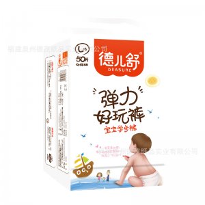 超薄拉拉褲 彈力學(xué)步褲OEM/ODM代加工