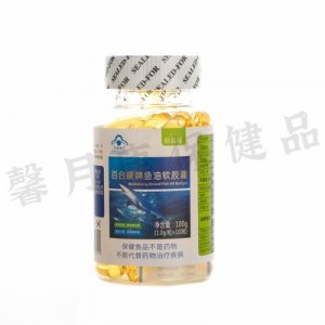 魚肝油代加工貼牌OEM/ODM