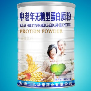 高鈣蛋白質粉OEM/ODM定制代加工