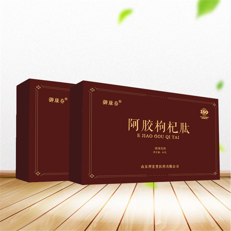 祥宏堂阿膠枸杞肽粉可OEM/ODM代工