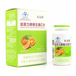 維生素C片OEM代加工