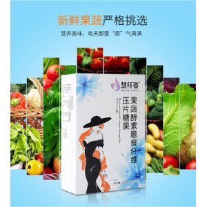 安徽昊天生物實(shí)力工廠
