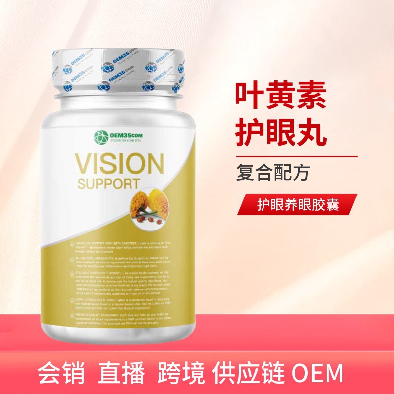 樂美加（北京）進出口有限責(zé)任公司