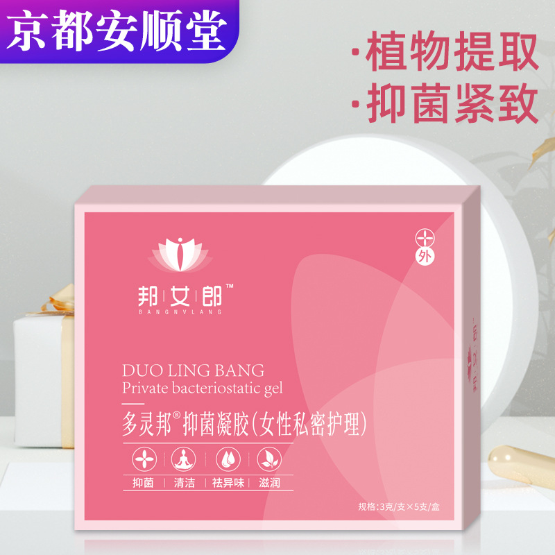 江西康之初實業有限公司