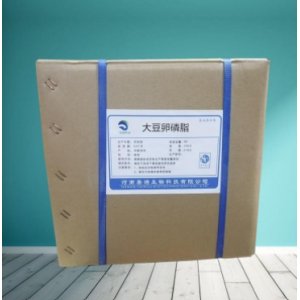 氨酸鹽酸鹽代加工貼牌OEM/ODM