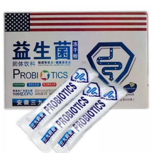 益生菌OEM/ODM代加工