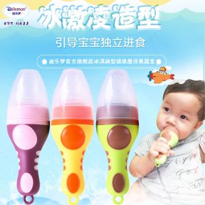 磨牙果蔬寶冰淇淋咬咬樂可OEM/ODM代工